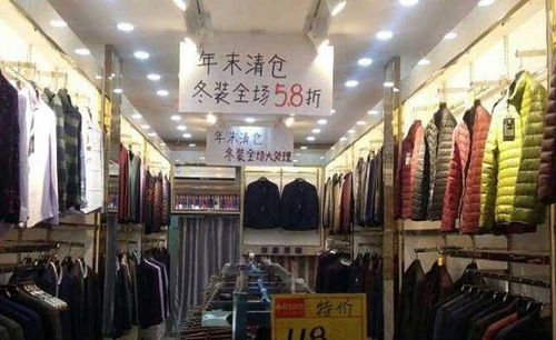 這行或減少4千億營(yíng)收,為何國(guó)人不 買賬