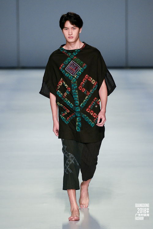 民族服飾可以有多時(shí)尚 這場瑤族服飾設(shè)計(jì)大賽令人驚艷