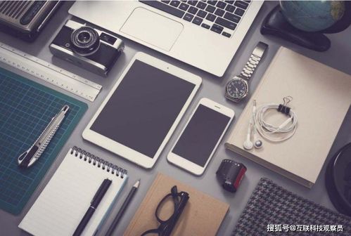 大學生必備數碼產品指南 如何合理選購與使用